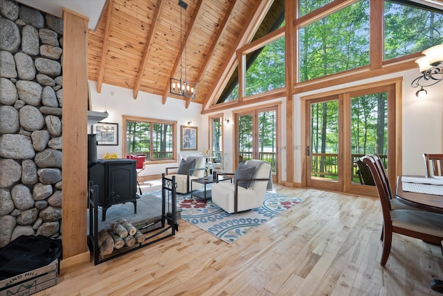 20 Neil Way, Orland, ME 04472 - photo 21
