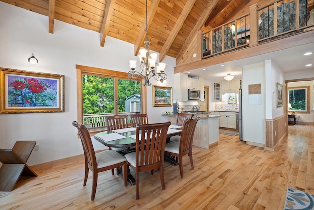 20 Neil Way, Orland, ME 04472 - photo 16