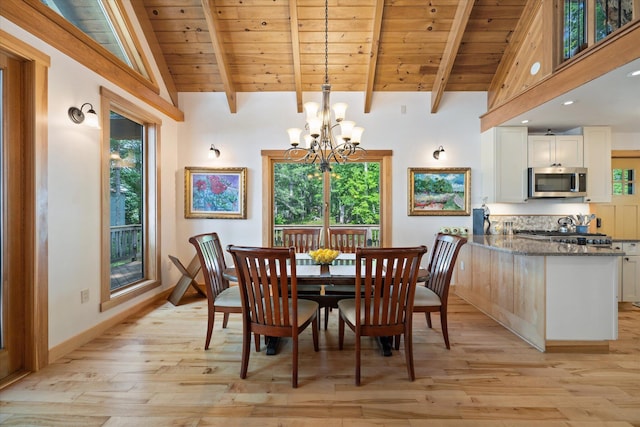 20 Neil Way, Orland, ME 04472 - photo 20
