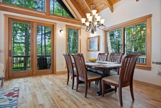 20 Neil Way, Orland, ME 04472 - photo 22