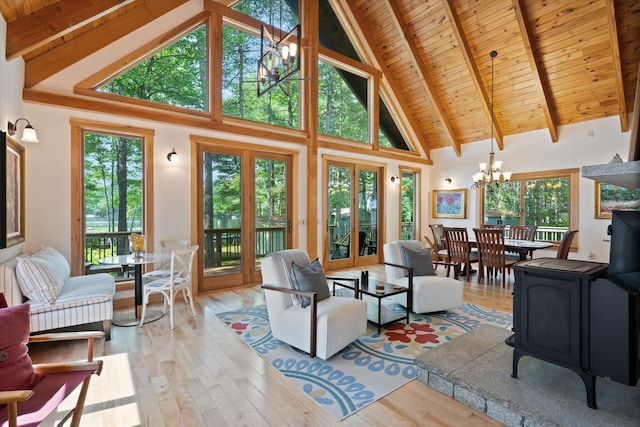20 Neil Way, Orland, ME 04472 - photo 17