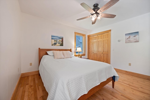 20 Neil Way, Orland, ME 04472 - photo 38