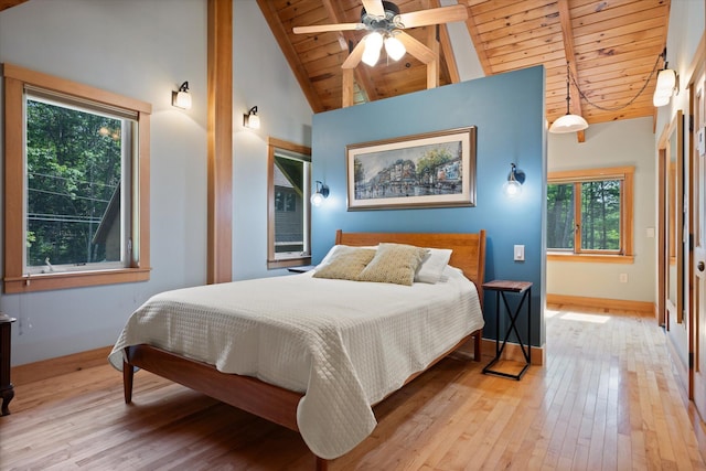 20 Neil Way, Orland, ME 04472 - photo 48