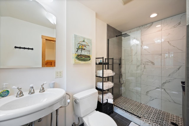 20 Neil Way, Orland, ME 04472 - photo 50