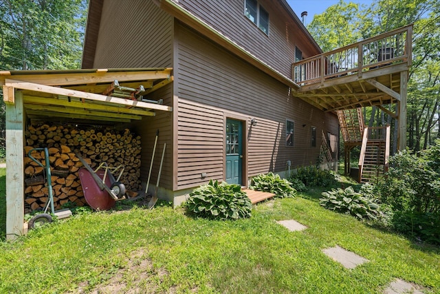 20 Neil Way, Orland, ME 04472 - photo 54