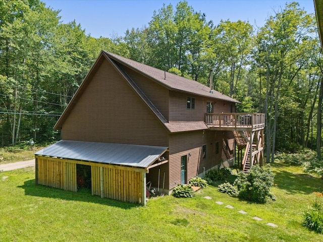 20 Neil Way, Orland, ME 04472 - photo 55