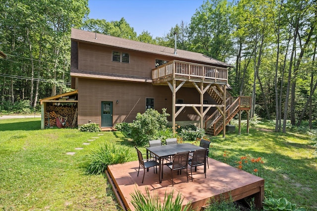 20 Neil Way, Orland, ME 04472 - photo 56