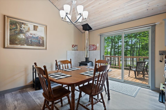 20 Neil Way, Orland, ME 04472 - photo 65