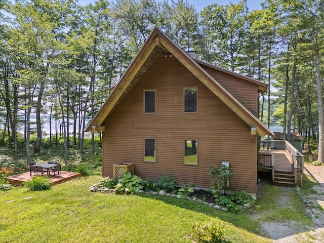 20 Neil Way, Orland, ME 04472 - photo 106
