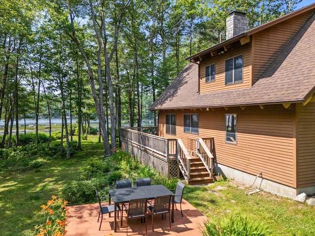 20 Neil Way, Orland, ME 04472 - photo 107