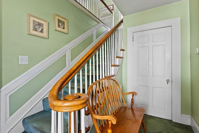 166 Hartley St, Portland, ME 04103 - photo 27