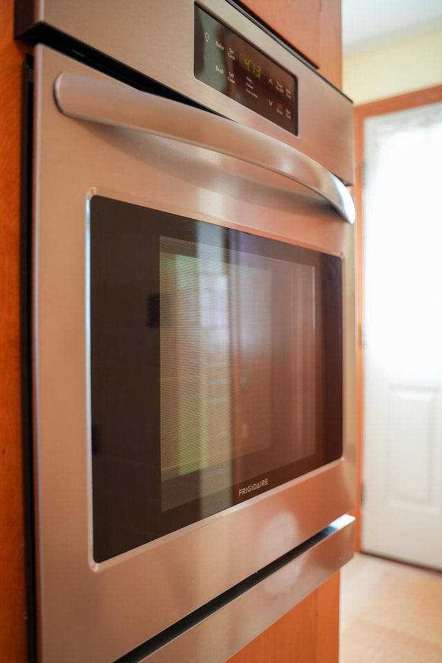 256 Parkway S, Brewer, ME 04412