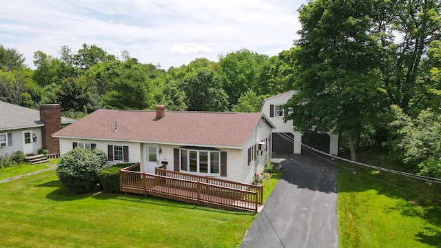 256 Parkway S, Brewer, ME 04412