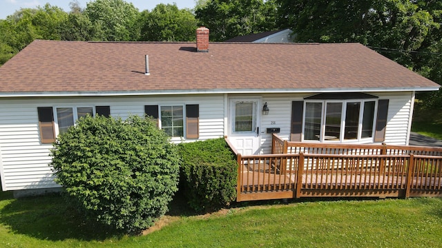 256 Parkway S, Brewer, ME 04412