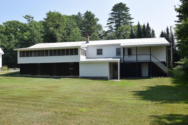 135 Shusta Rd, Madison, ME 04950 - photo 51