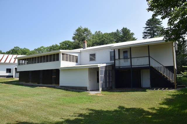 135 Shusta Rd, Madison, ME 04950 - photo 52