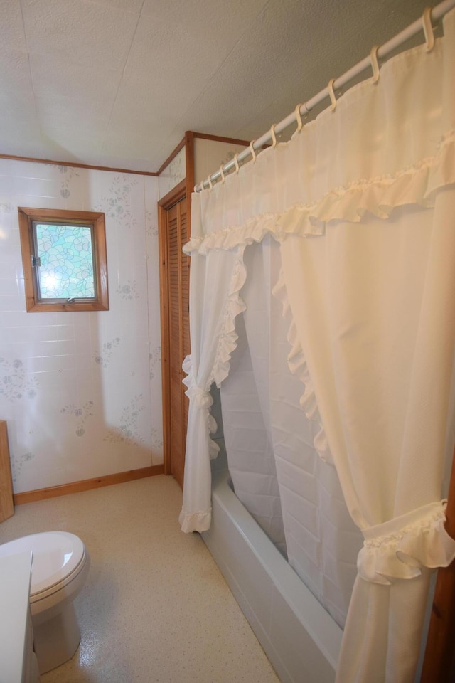 135 Shusta Rd, Madison, ME 04950 - photo 27