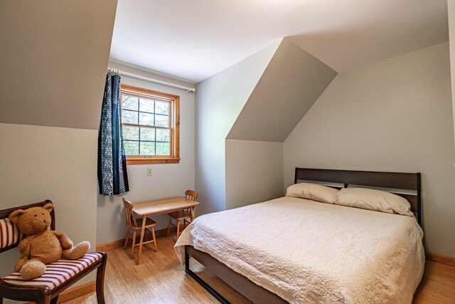 1 Mayflower Way, Norway, ME 04268 - photo 46