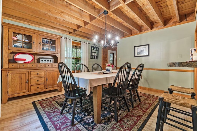 244 Libby Rd, Casco, ME 04015 - photo 12