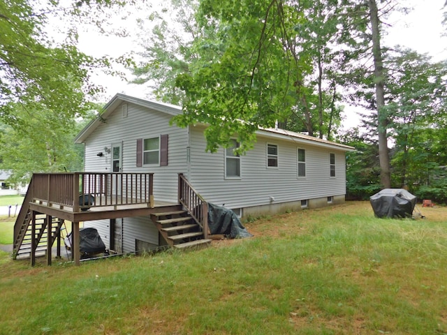 58 Albion Rd, Windham, ME 04062 - photo 6