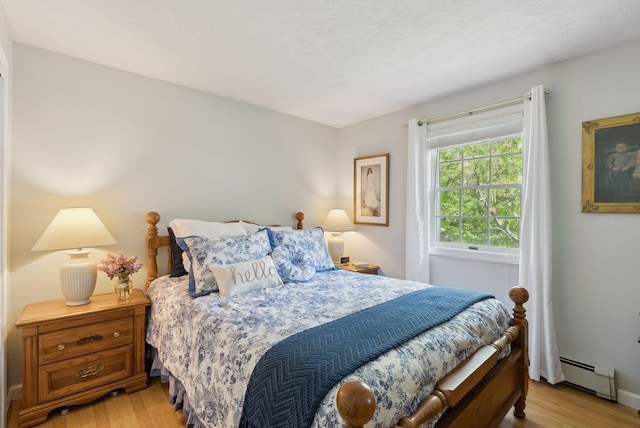 31 Bartholomew St, Lisbon, ME 04250