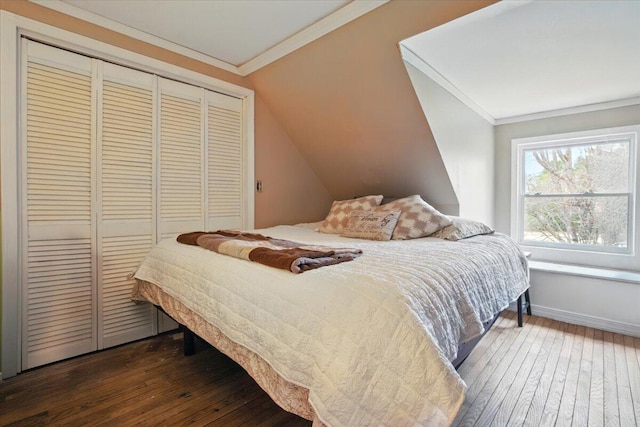 306 Empire Rd, Poland, ME 04274 - photo 32