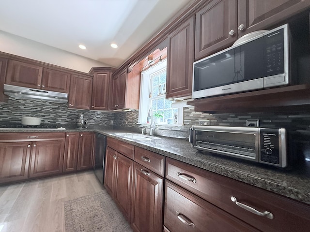 134 Pine Ledge Rd, Bangor, ME 04401 - photo 13