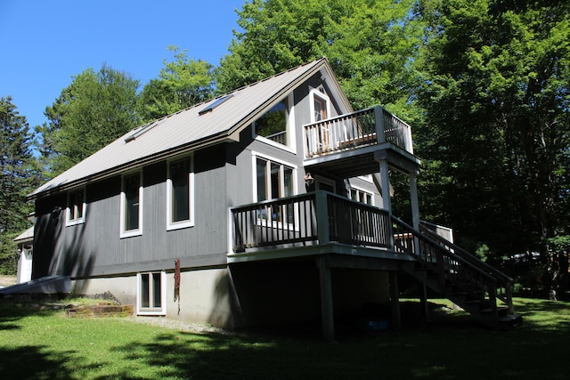 297 High Head Rd, East Machias, ME 04630 - photo 17