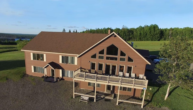 341 US Route 1, Weston, ME 04424 - photo 1