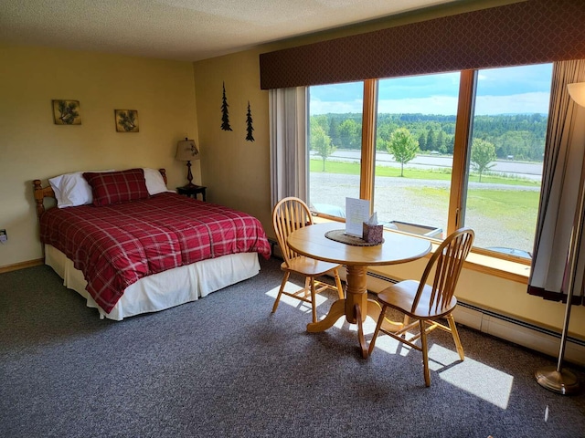 341 US Route 1, Weston, ME 04424 - photo 19