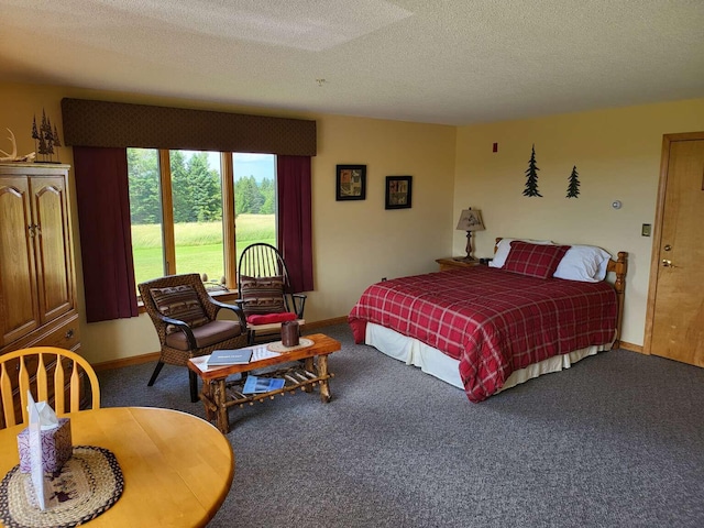 341 US Route 1, Weston, ME 04424 - photo 20