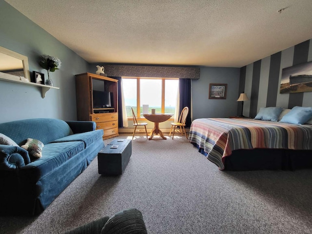 341 US Route 1, Weston, ME 04424 - photo 21