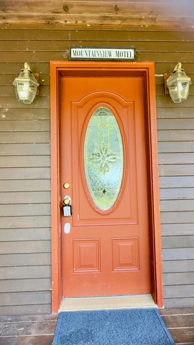270 Grant Rd, Sullivan, ME 04664 - property entrance