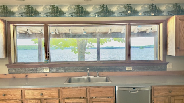 270 Grant Rd, Sullivan, ME 04664 - kitchen with dishwasher, healthy amount of natural light, light countertops, and a water view
