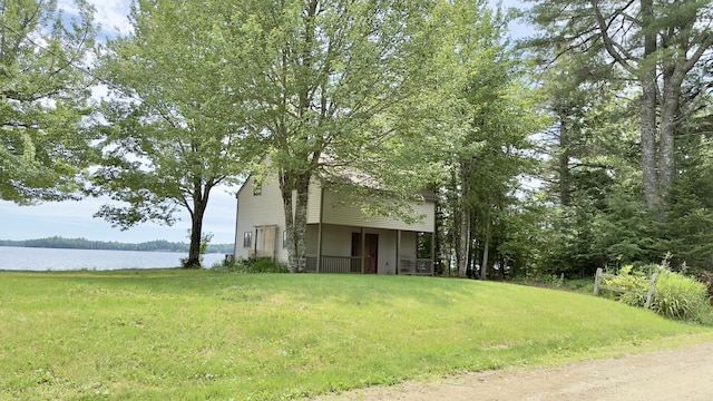 270 Grant Rd, Sullivan, ME 04664 - view of grassy yard with a water view