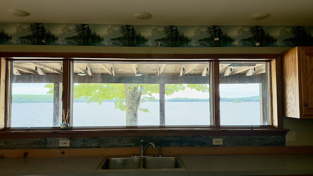 270 Grant Rd, Sullivan, ME 04664 - kitchen view of a sink and nearby water