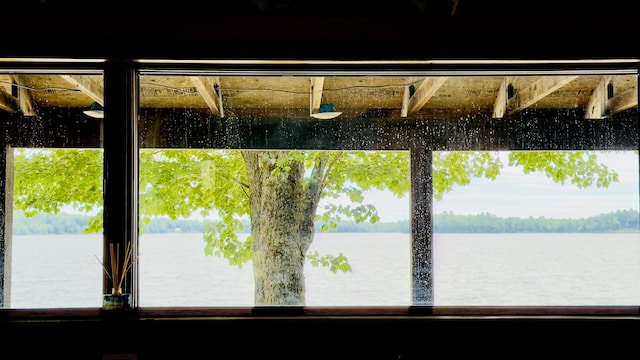 270 Grant Rd, Sullivan, ME 04664 - water view