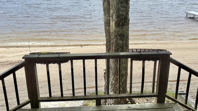 270 Grant Rd, Sullivan, ME 04664 - water view
