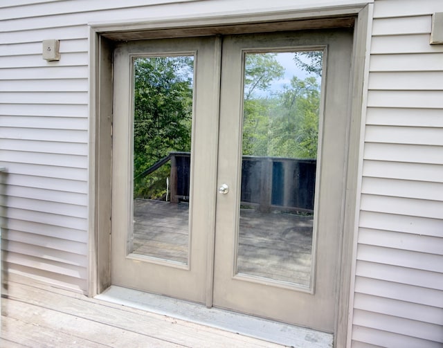 270 Grant Rd, Sullivan, ME 04664 - doorway to property