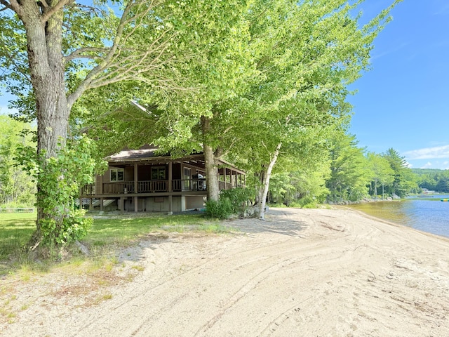 270 Grant Rd, Sullivan, ME 04664