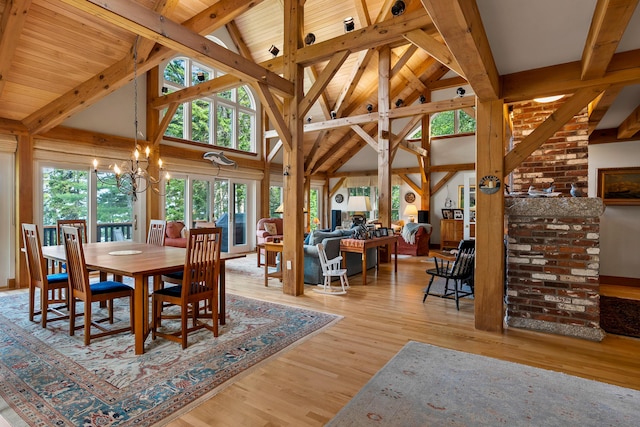 93 Governors Point Rd, Harpswell, ME 04079 - photo 25