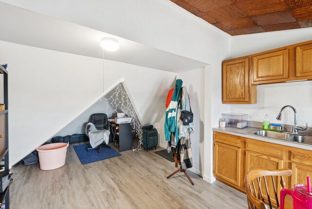 71 Warren Ave, Lewiston, ME 04240 - photo 29