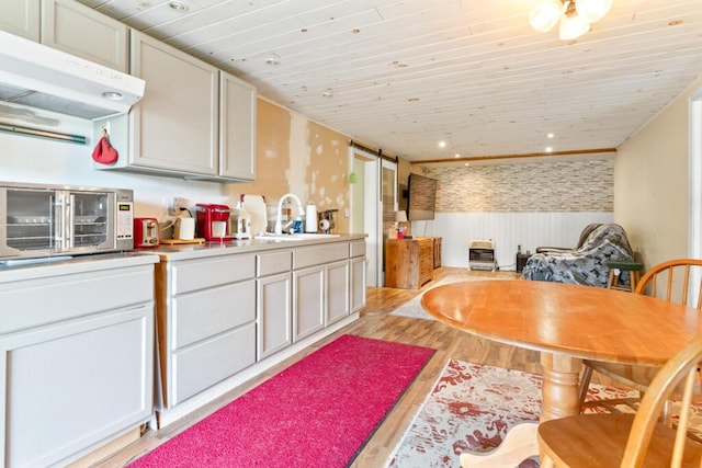 2 Victoria Dr, Gray, ME 04039 - photo 43