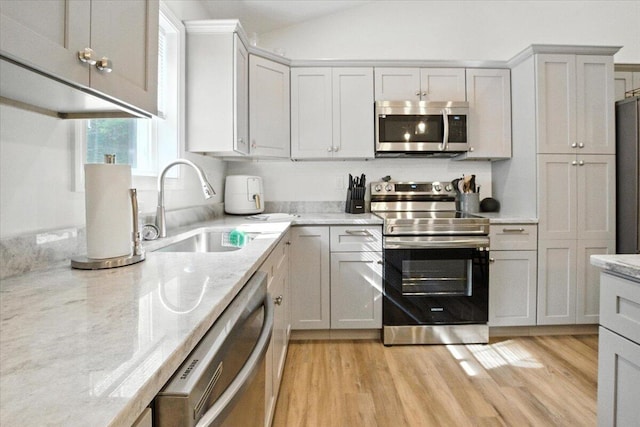 3 Ivy Cir, Limerick, ME 04048 - photo 22