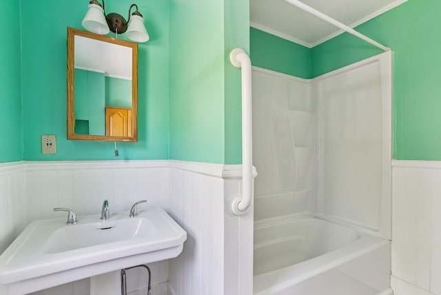 362 Danforth St, Portland, ME 04102 - photo 28