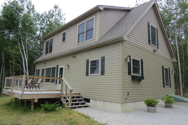 14 Old County Way, Ellsworth, ME 04605