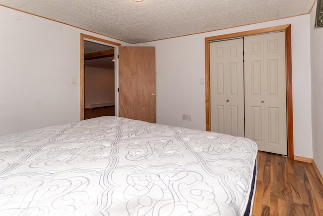 166 22nd Ave, Madawaska, ME 04756 - photo 34