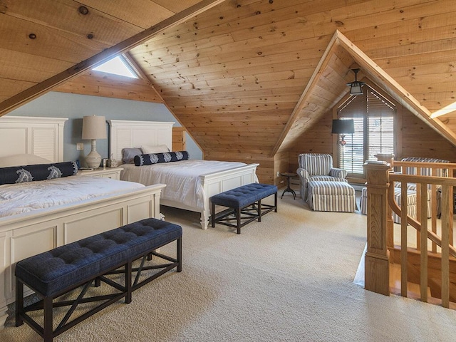 6 Ocean Sound Dr, Kennebunkport, ME 04046 - photo 44