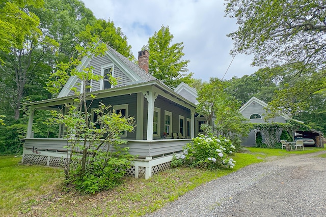 7 Hams Hill Dr, Casco, ME 04015 - photo 1