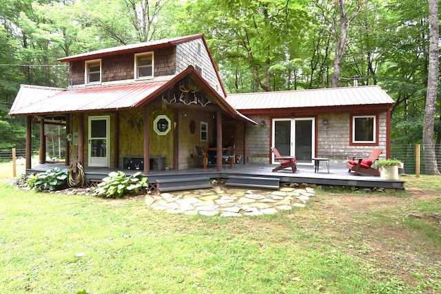 108 Maple Rd, Atkinson, ME 04426 - view of front of house with a metal roof